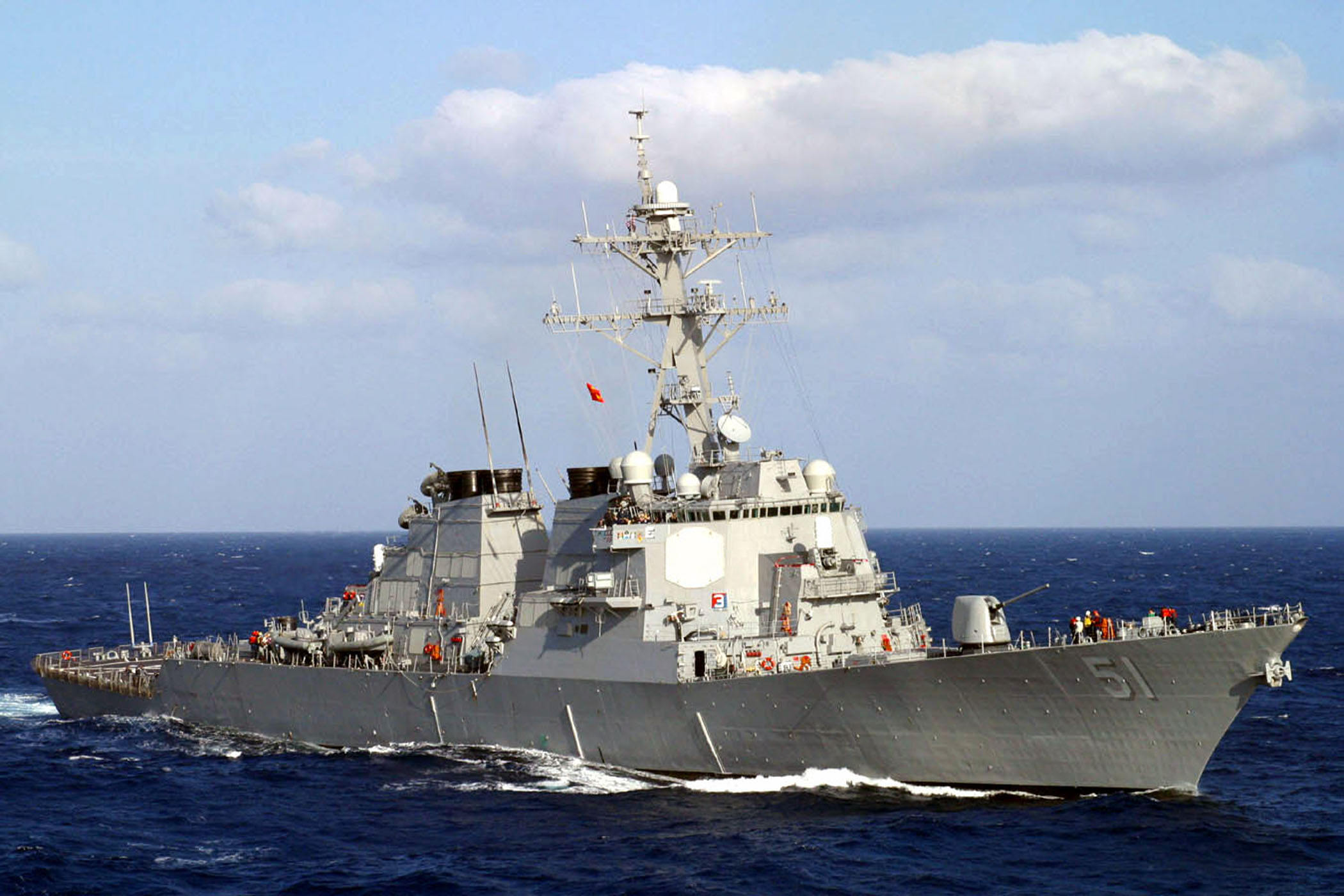 Pentagon approves funding for destroyer to be built at Bath Iron Works