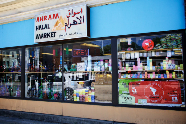 Man Pleads Guilty to Using Store to Defraud Government
