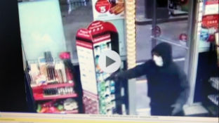 FBI Releases Enhanced Video from String of Recent Robberies