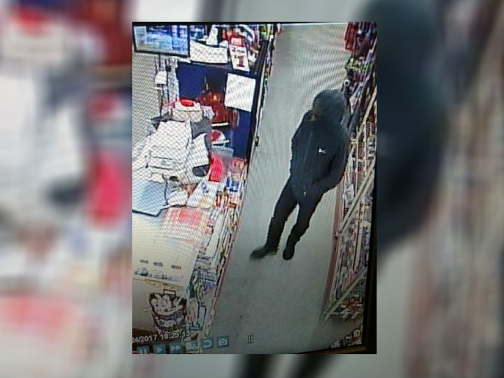 Police Investigating Unity Robbery