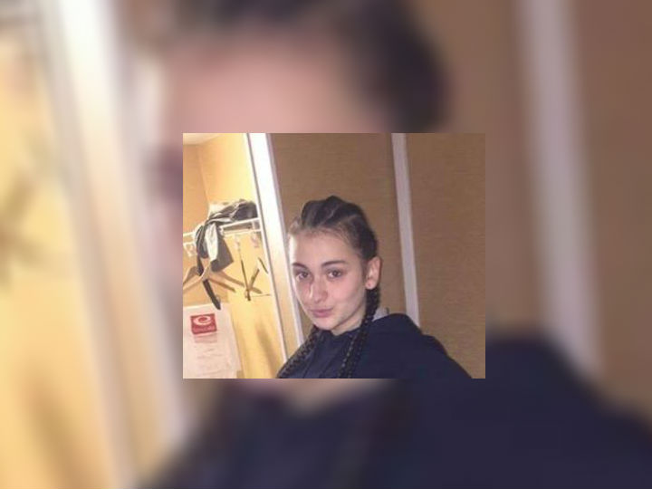 Saco Police Searching for Missing Teen