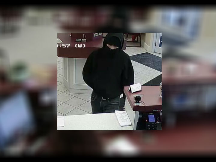 Falmouth Police Investigating Credit Union Robbery