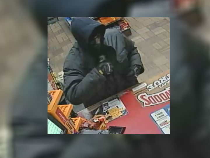 Portland Police Investigating Armed Gas Station Robbery