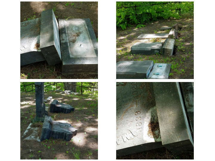 Police Investigating Cemetery Vandalism
