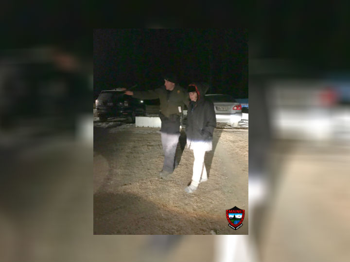 Missing Whitefield Woman Found Alive
