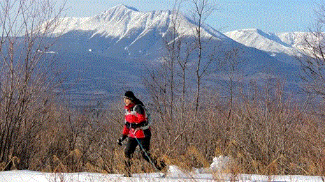 Park director wants to take ‘Mount’ out of ‘Mount Katahdin’