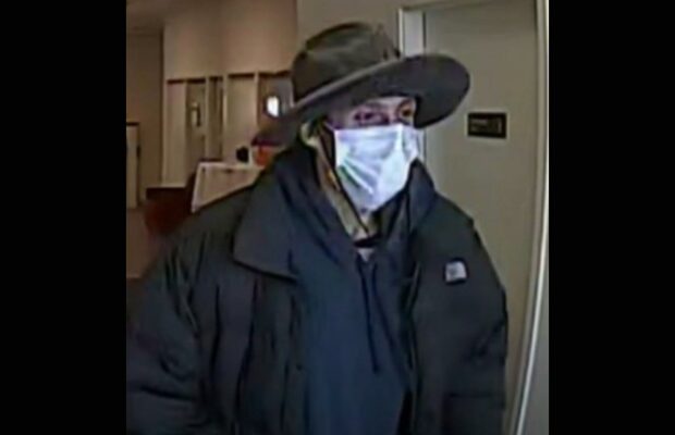 Augusta police work to identify armed robbery suspect | Newsradio WGAN
