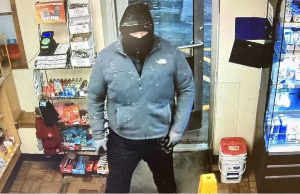 Bangor Police Looking for “Serial Robber” | Newsradio WGAN
