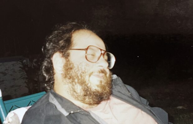 Portland Police Offering $5,000 Reward to Solve Homicide Cold Case